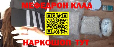 хмурый Новокубанск