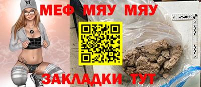 хмурый Новокубанск