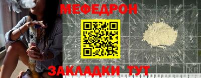 хмурый Новокубанск