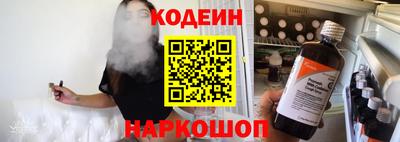 mdpv Новодвинск