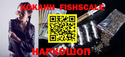 mdpv Новодвинск