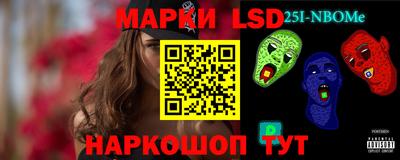 хмурый Новокубанск