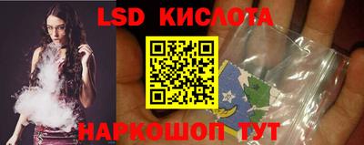 хмурый Новокубанск