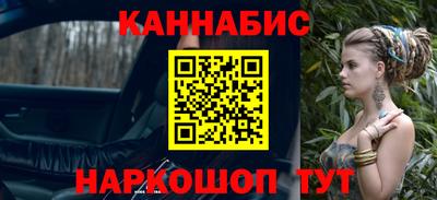 mdpv Новодвинск