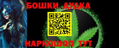 хмурый Новокубанск