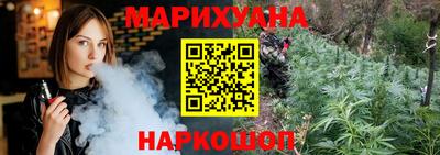 хмурый Новокубанск