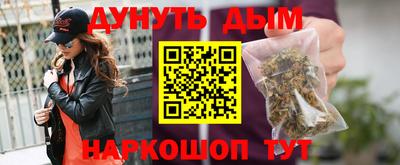 хмурый Новокубанск