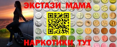хмурый Новокубанск