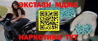 хмурый Новокубанск