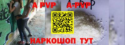 mdpv Новодвинск