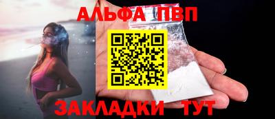 хмурый Новокубанск