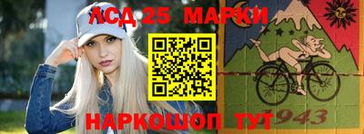 mdpv Новодвинск