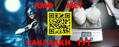 mdpv Новодвинск