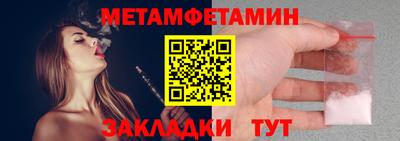 mdpv Новодвинск