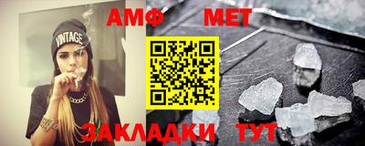 mdpv Новодвинск