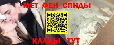 mdpv Новодвинск