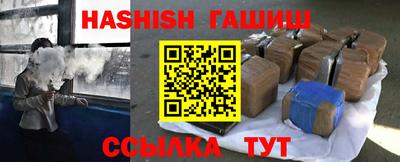 хмурый Новокубанск
