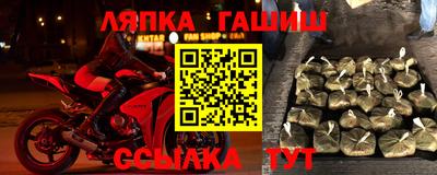 хмурый Новокубанск