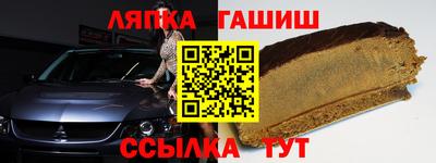 mdpv Новодвинск