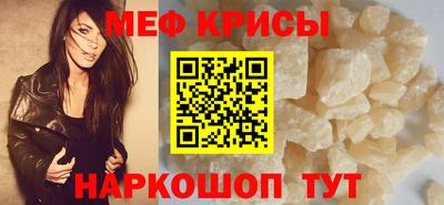хмурый Новокубанск