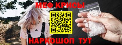 mdpv Новодвинск