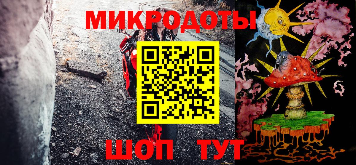 Саров  цена наркотик  Галлюциногенные грибы MAGIC MUSHROOMS  Вход с VPN  Псилоцибиновые грибы мицелий 